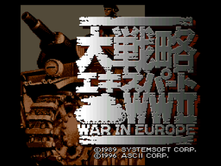 Daisenryaku Expert WWII title screen for Super Famicom